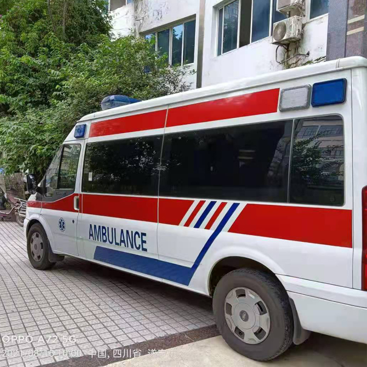 福安重症转院救护车出租